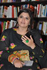 Pragati Mehra at the launch of Meenakshi Raina_s Book in Mumbai on 3rd March 2013 (22).JPG